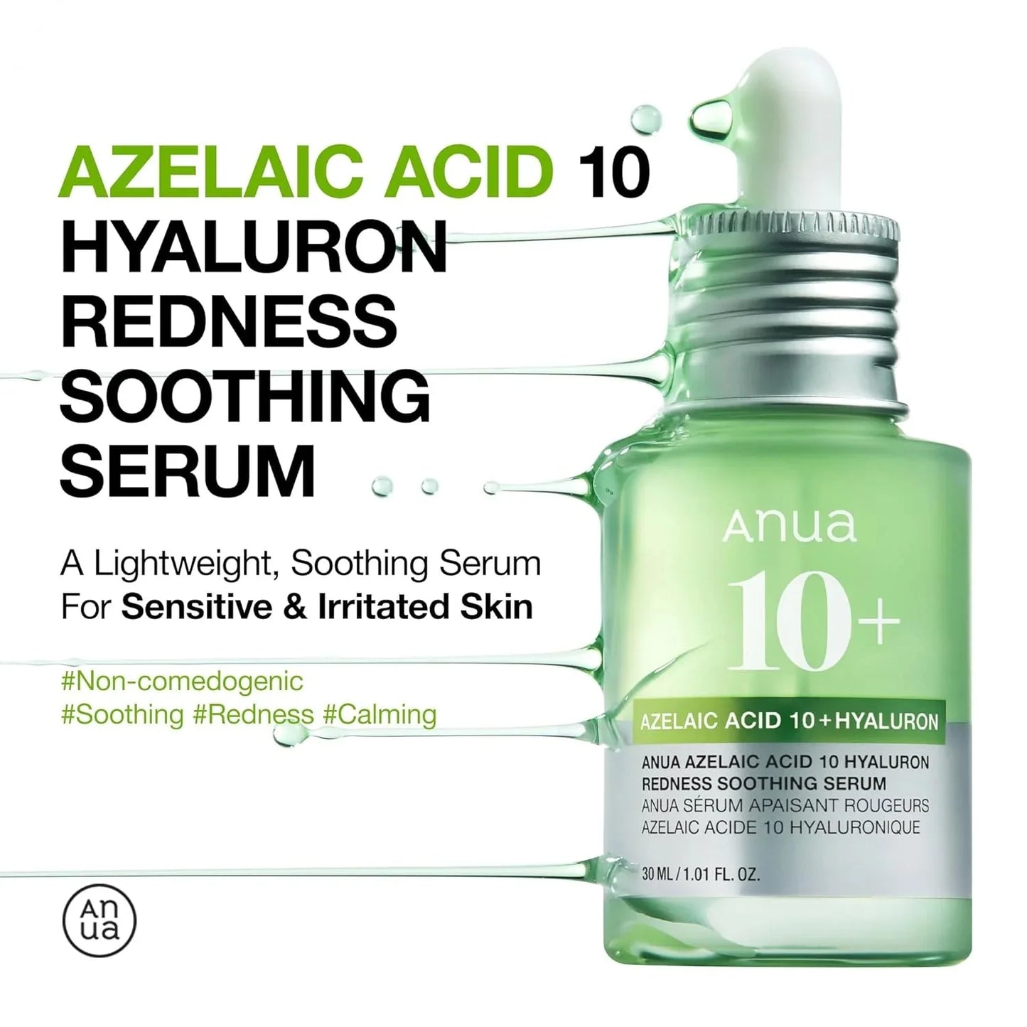 Anua Azelaic Acid 10 Hyaluron Redness Soothing Serum BEAUTYiNPK